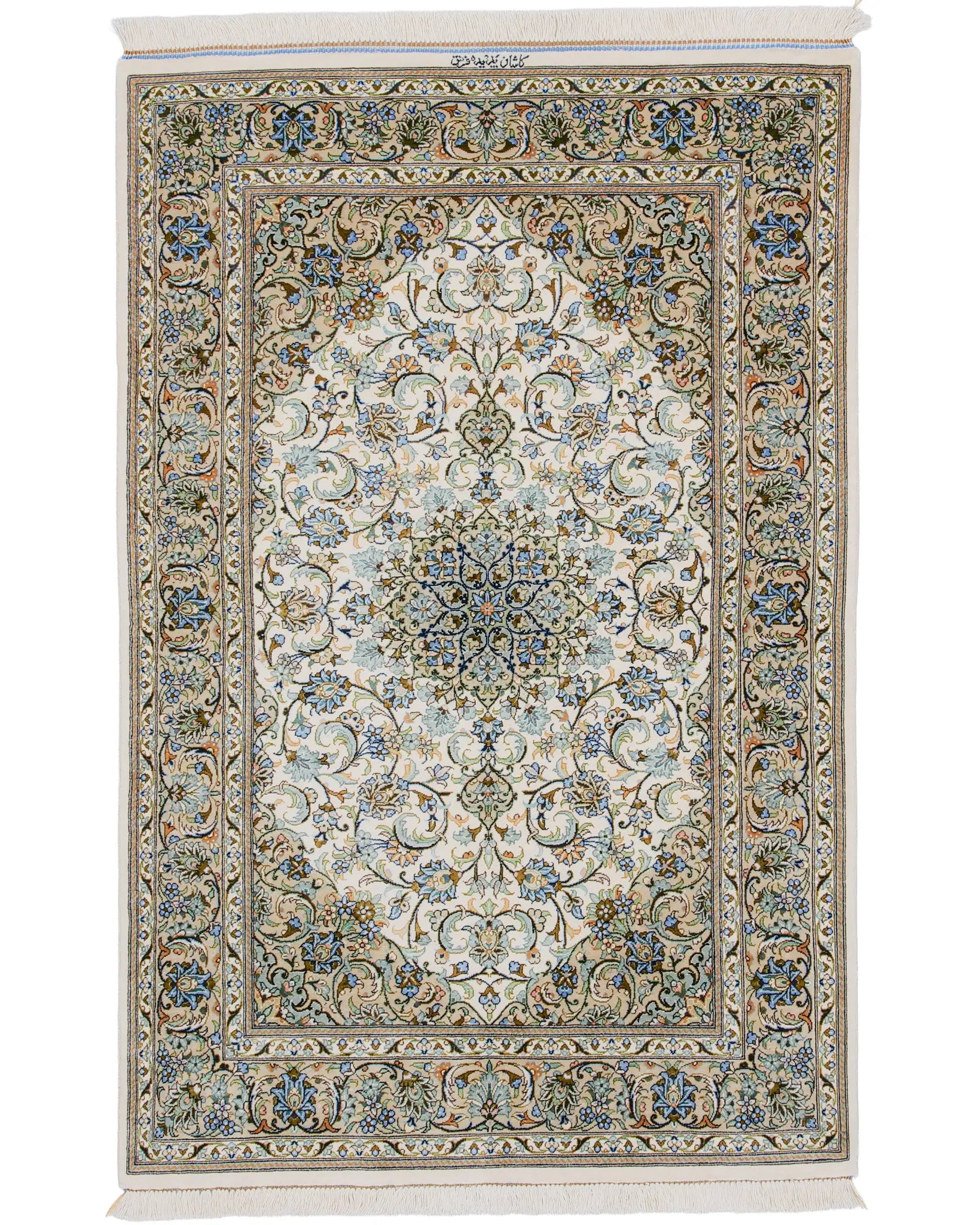 ペルシャ絨毯 カシャーン産 ヤディディ工房 シルク 約80cm x 120cm ペルシャ絨毯 カシャーン産 ヤディディ工房 シルク 約80cm x 120cm