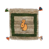 ペルシャ絨毯 ギャッベ 40x40cm 座布団 うさぎ 手織りラグ