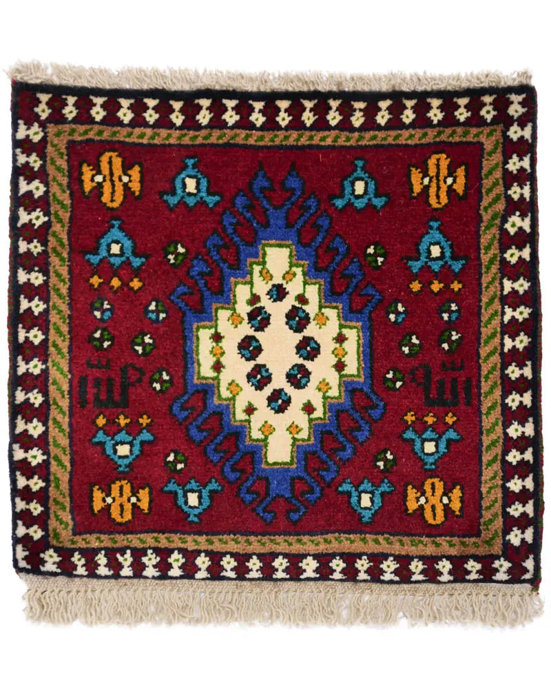 ペルシャ絨毯 ヤラメ 40x43cm トライバルラグ – SATHI RUGS