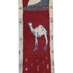 シーラーズ産の手織りペルシャ絨毯ギャッベ長いサイズ