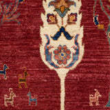 アフガンギャッベ アフガニスタン絨毯