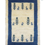 ペルシャギャッベ手織り絨毯