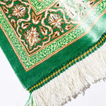 ペルシャ絨毯 クム シルク 玄関マット 緑 (グリーン)