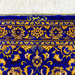 ペルシャ絨毯 クム産 玄関マット ブルー 青 シルク