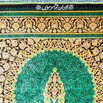 ペルシャ絨毯 クム シルク 玄関マット 緑(グリーン)