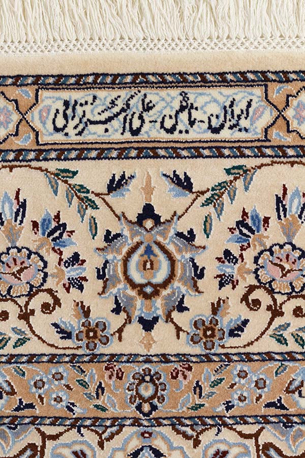 ペルシャ絨毯(210x312cm)ウール 白 手織りラグ【絨毯専門店】