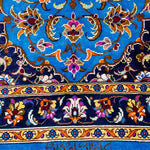 ペルシャ絨毯 クム産 玄関マット シルク 水色 スカイブルー