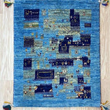 Persian Gabbeh Fine 54cm x 70cm