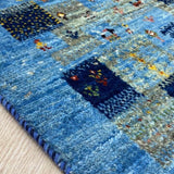 Persian Gabbeh Fine 54cm x 70cm