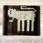 ライオンギャッベ 玄関マット