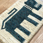 ペルシャ絨毯 ライオンラグ 玄関マット