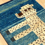 ペルシャギャッベ  約56cm x 89cm