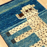 ペルシャギャッベ 約56cm x 89cm