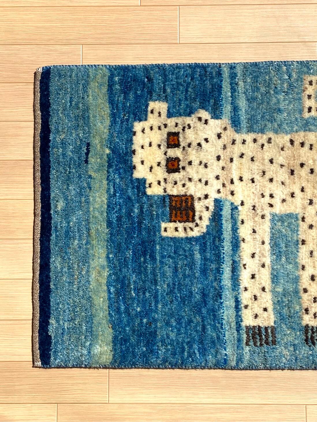 ペルシャギャッベ 約56cm x 89cm