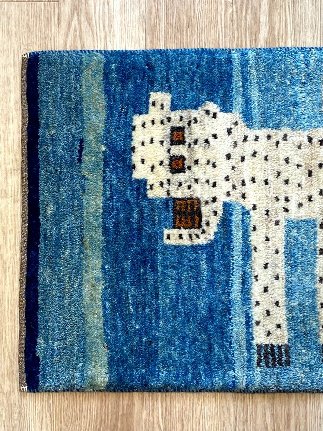 ペルシャギャッベ 約56cm x 89cm