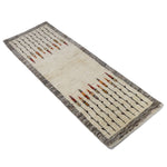 ペルシャ絨毯 ギャッベ 細長