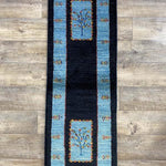 ペルシャ絨毯 ギャッベ ブルー 廊下