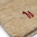 ギャッベ ペルシャ絨毯 ライオン