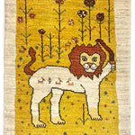 ライオンラグ ペルシャ絨毯 ギャッベ 黄色 イエロー