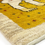 ライオンラグ ペルシャ絨毯 ギャッベ 黄色 イエロー