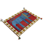 手織りペルシャ絨毯 ライオンギャッベ