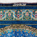 ペルシャ絨毯 クム シルク 玄関マット 水色 (ブルー)