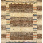 ギャッベ ペルシャ絨毯 アイボリー