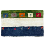 ペルシャ絨毯 ギャッベ 横向き