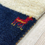 ペルシャ絨毯 ギャッベ 横向き