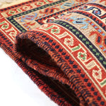 スマックキリム