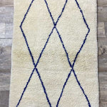 モロッカンラグ ベニワレン