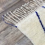 モロッカンラグ ベニワレン