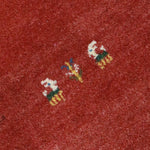 ペルシャ絨毯 ギャッベ 玄関マット 赤 レッド