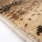 アフガニスタン絨毯