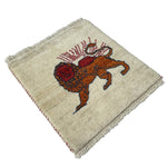 ライオンラグ 39x40 手織り ペルシャ絨毯 座布団 ギャッベ