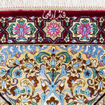 ペルシャ絨毯 クム シルク 玄関マット 赤 (レッド)