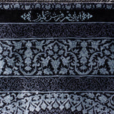ペルシャ絨毯 クム シルク 玄関マット 黒 (ブラック)