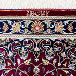 ペルシャ絨毯 シルク 玄関マット クム産