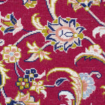 ペルシャ絨毯 シルク 玄関マット クム産