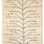 ギャッベ ペルシャ絨毯 クリーム