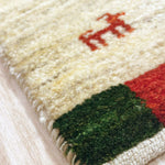 ギャッベ 玄関マット