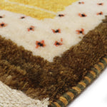 ギャッベ  ペルシャ絨毯 黄色