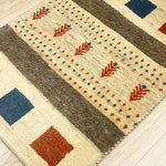 ギャッベ  ペルシャ絨毯 ナチュラル