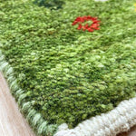 ギャッベ ペルシャ絨毯 緑