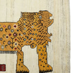 ギャッベ  ライオン ペルシャ絨毯