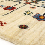 ギャッベ  ライオン ペルシャラグ