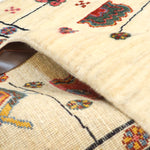 ギャッベ  ライオン ペルシャラグ