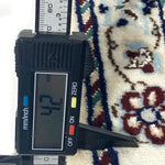 ペルシャ絨毯 ナイン ウール 玄関マット