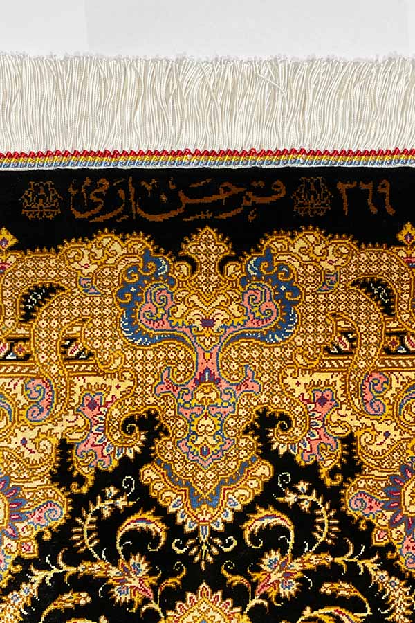 即出荷】 しんこちゃん 高級ペルシャ絨毯 270×161.5㎝ 手織り ナイン産 