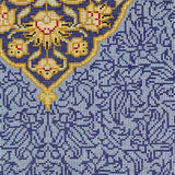 ペルシャ絨毯 クム シルク 玄関マット 青 (ブルー)